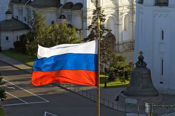 прописка в Новгородской области